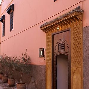 Riad Al Kadar